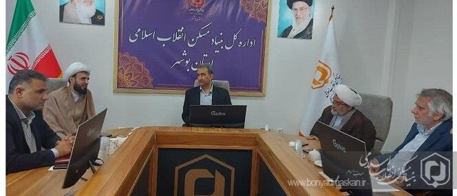 مدیرکل بنیاد مسکن بوشهر: خانواده 5 معلولی در دشتستان صاحب خانه می‌شوند